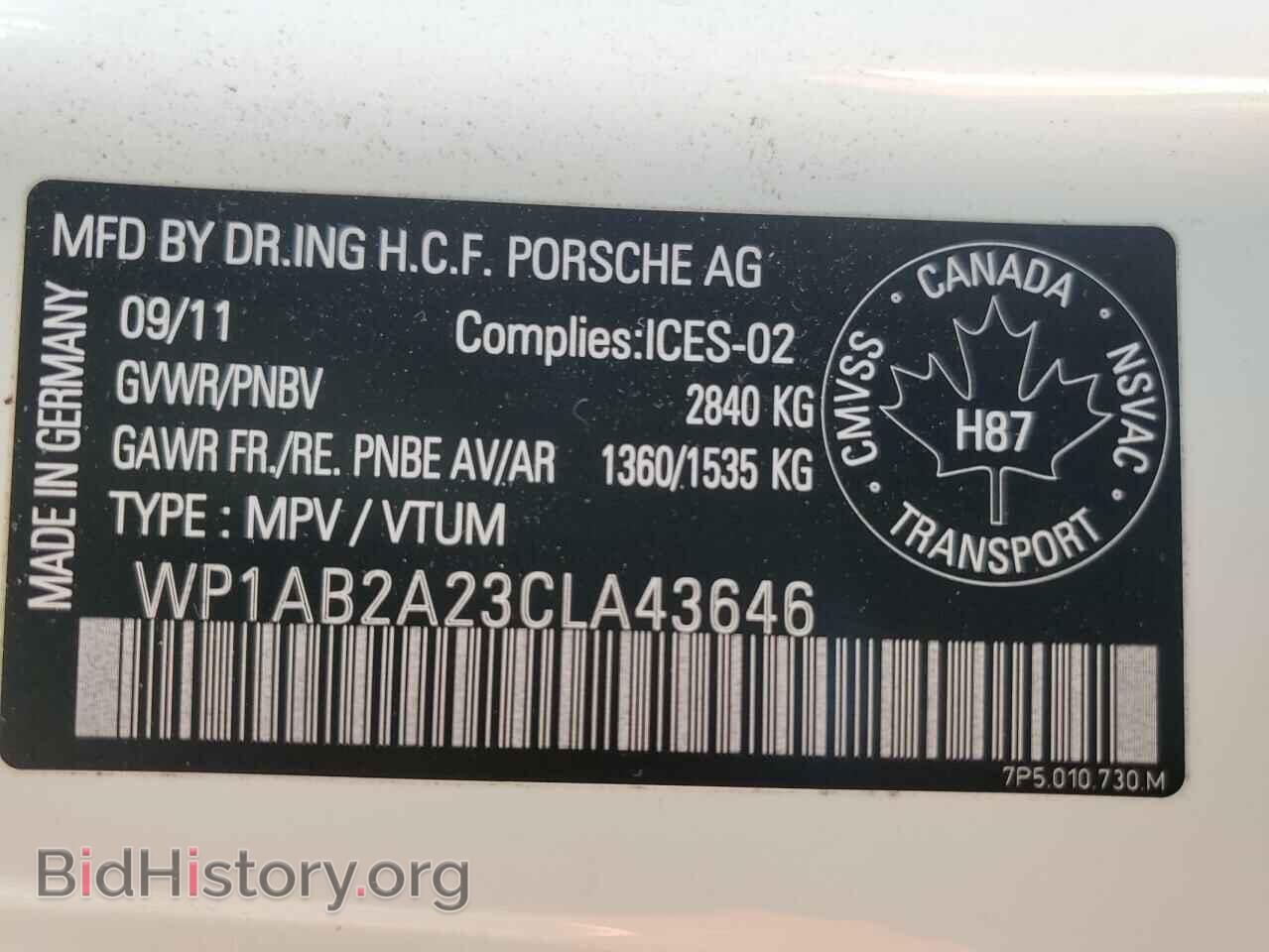 2012 PORSCHE CAYENNE - VIN: WP1AB2A23CLA43646 - Photo 13