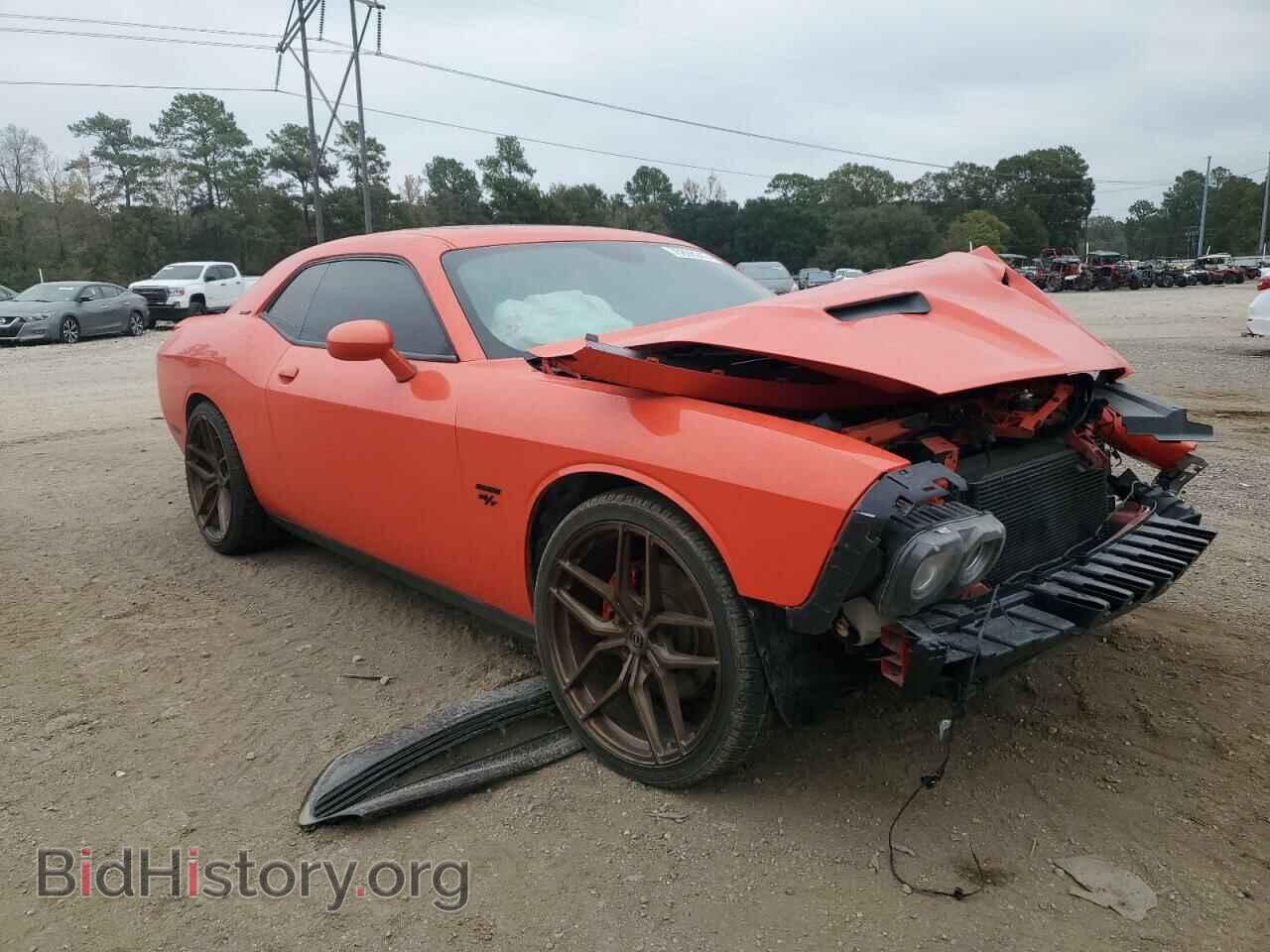 2017 DODGE CHALLENGER - VIN: 2C3CDZBT7HH527655 - Photo 4