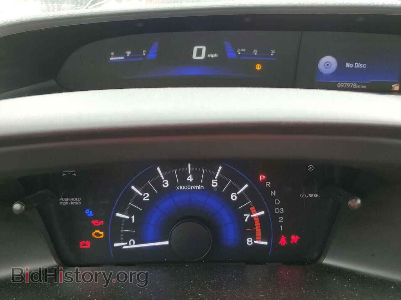 2013 HONDA CIVIC - VIN: 19XFB2F52DE059826 - Фото 9