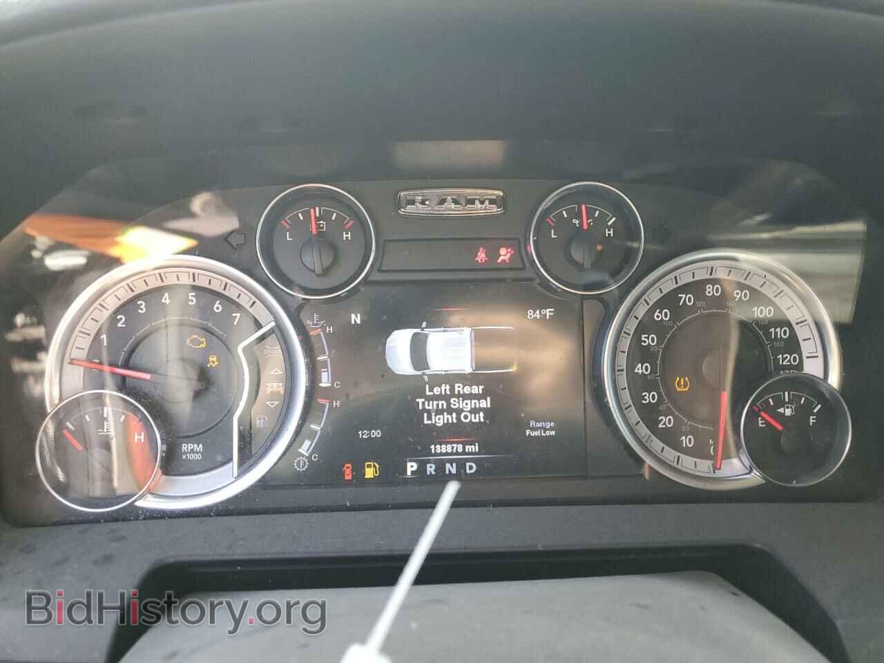 2013 RAM 1500 - VIN: 1C6RR7VT8DS704554 - Photo 9