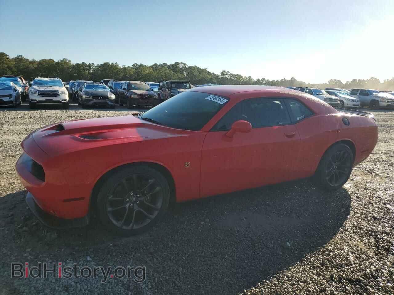 Фотография 2C3CDZFJ5MH619477 - DODGE CHALLENGER 2021