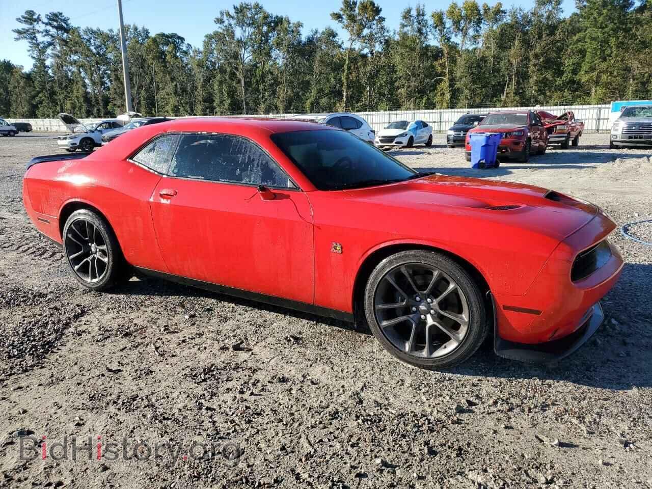 2021 DODGE CHALLENGER - VIN: 2C3CDZFJ5MH619477 - Photo 4
