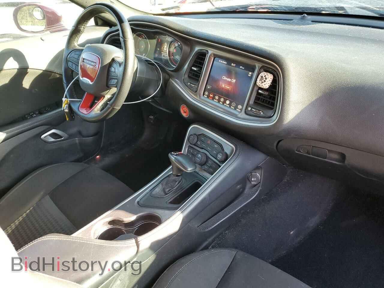 2021 DODGE CHALLENGER - VIN: 2C3CDZFJ5MH619477 - Photo 8