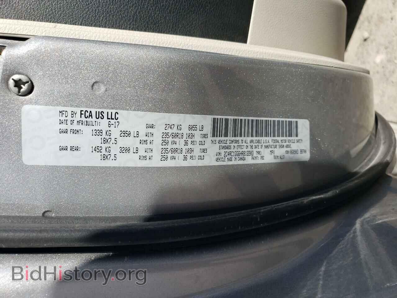 2017 CHRYSLER PACIFICA - VIN: 2C4RC1GG6HR812203 - Photo 13