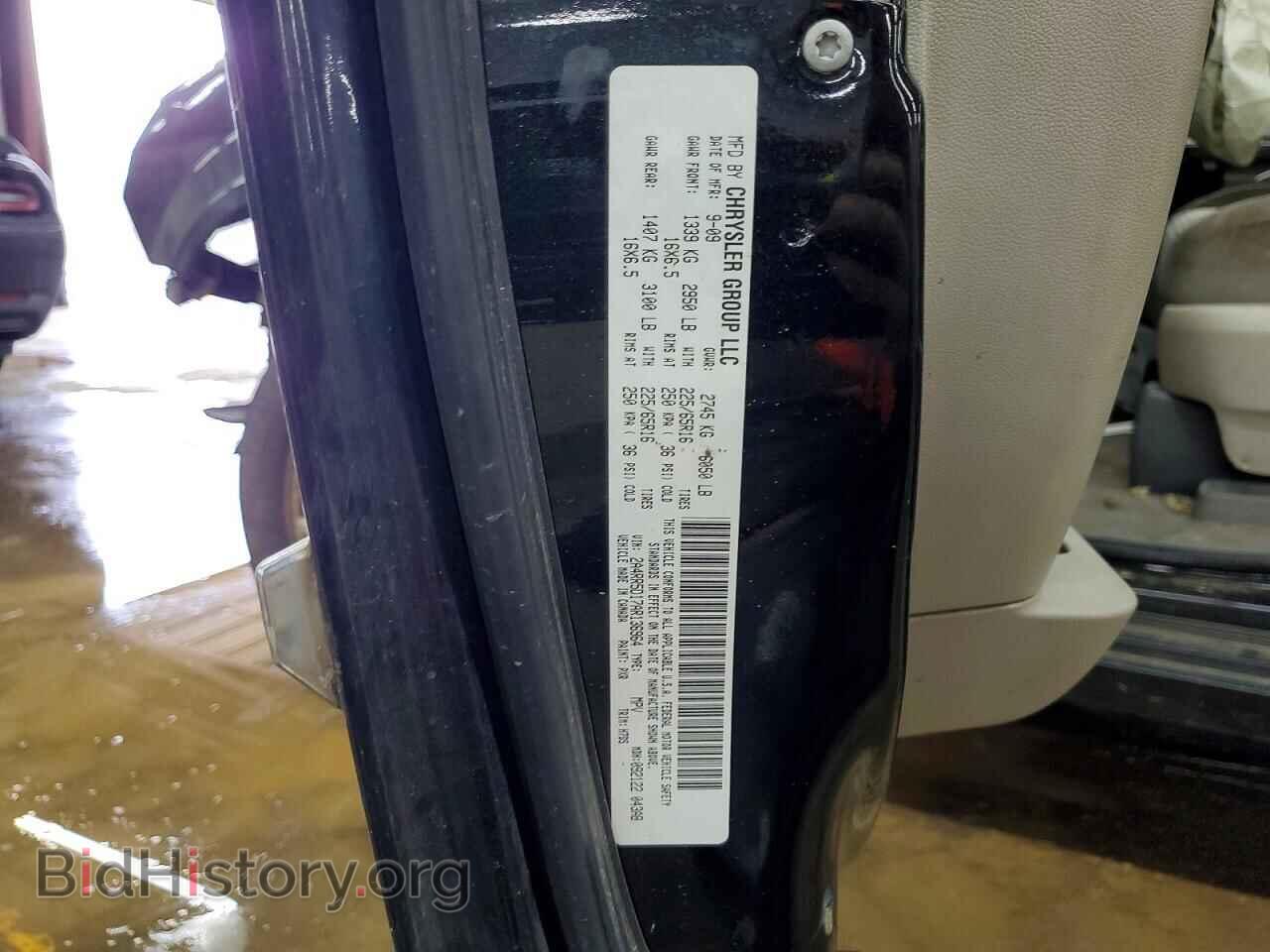 2010 CHRYSLER MINIVAN - VIN: 2A4RR5D17AR136964 - Фото 13
