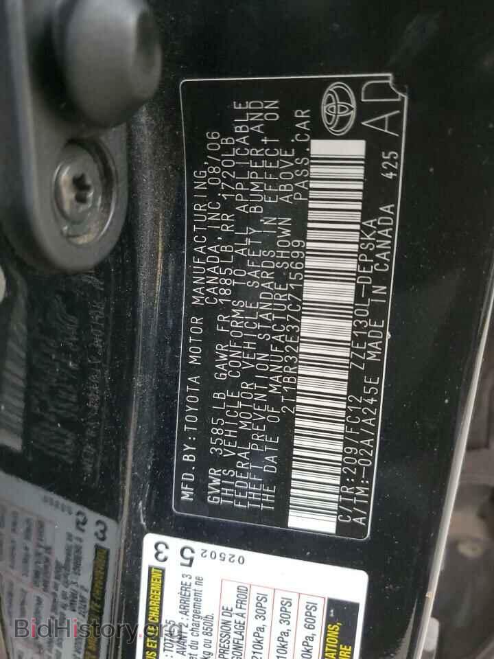 2007 TOYOTA COROLLA - VIN: 2T1BR32E37C715699 - Фото 12
