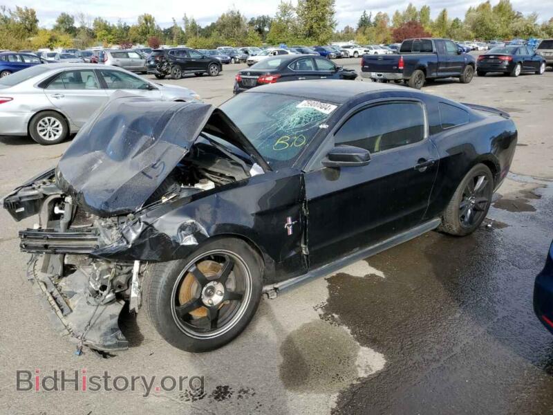 2011 Ford ALL MODELS (VIN 1ZVBP8AM4B5154072) — photo 1 of 12, Copart, damage: all over
