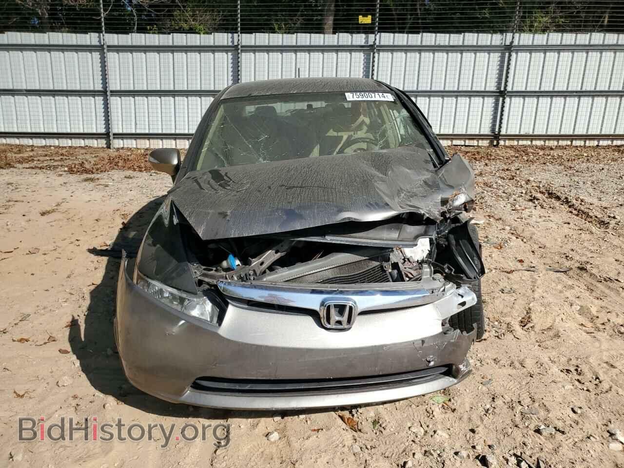 2007 HONDA CIVIC - VIN: JHMFA362X7S004152 - Фото 5