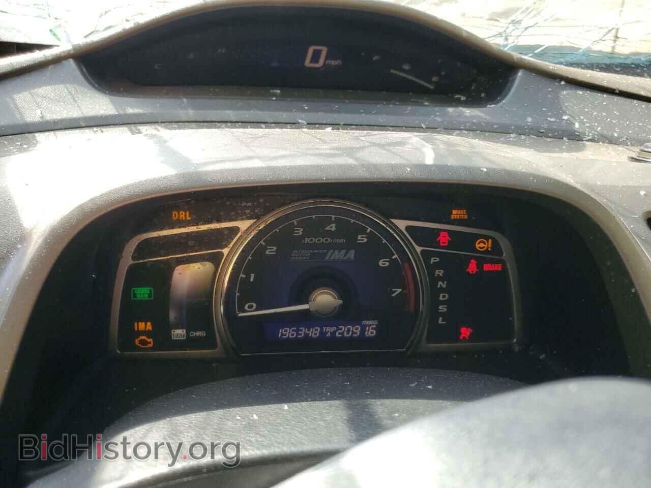 2007 HONDA CIVIC - VIN: JHMFA362X7S004152 - Фото 9