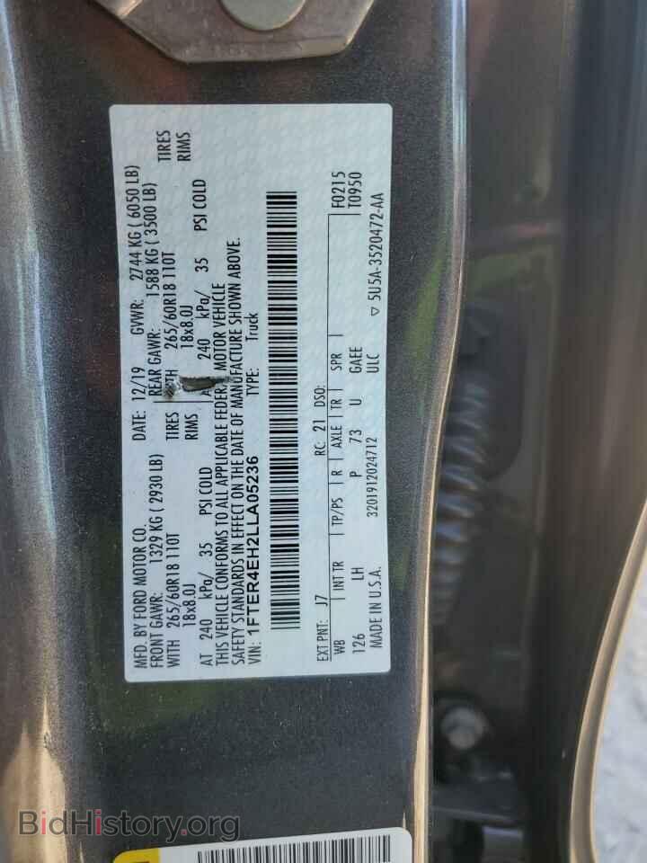 2020 FORD RANGER - VIN: 1FTER4EH2LLA05236 - Фото 12