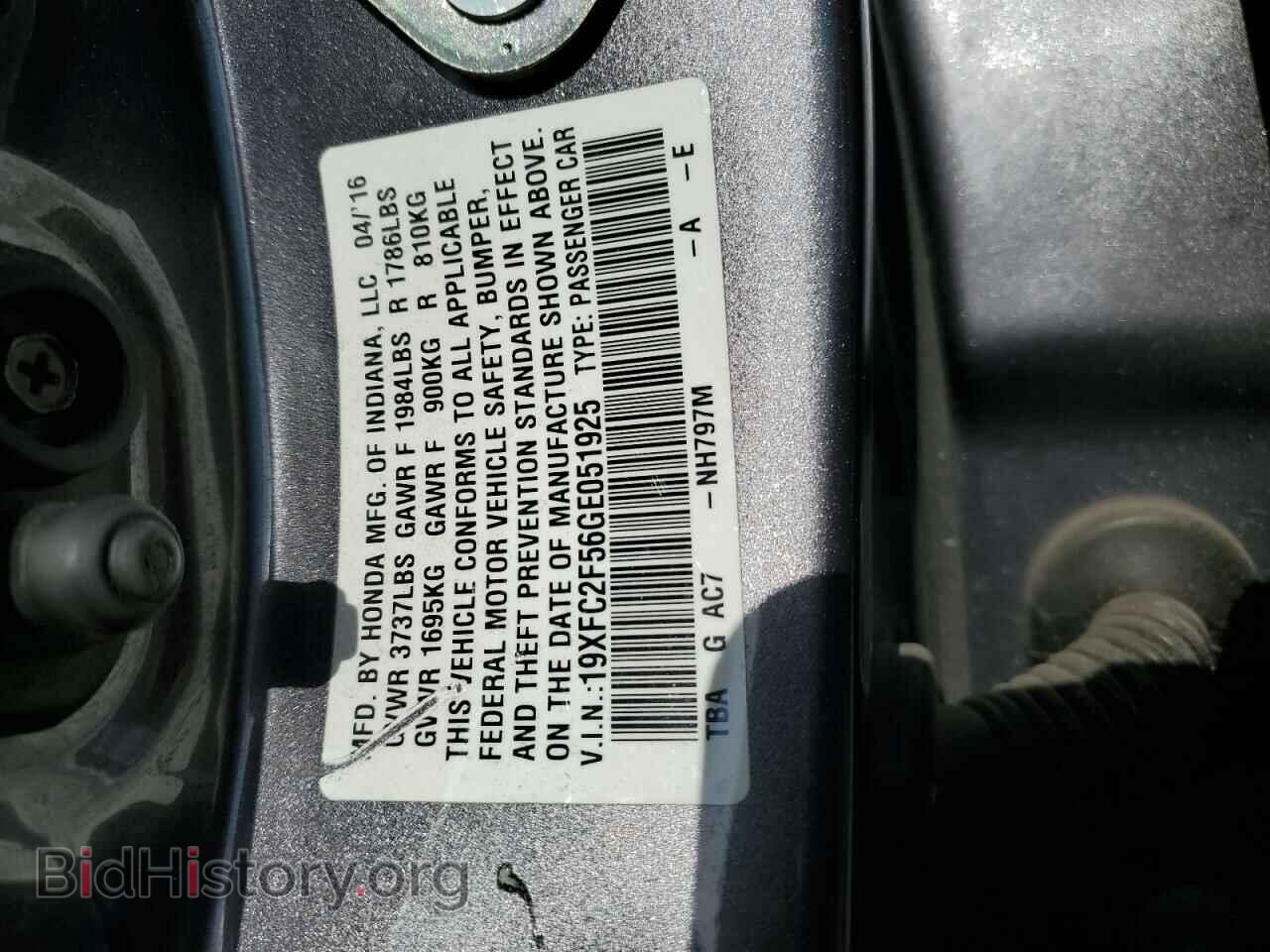 2016 HONDA CIVIC - VIN: 19XFC2F56GE051925 - Фото 12