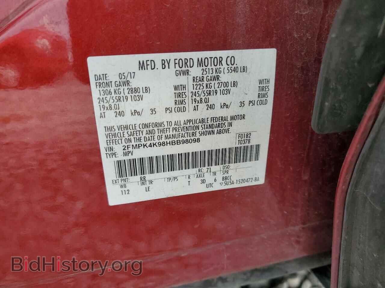 2017 FORD EDGE - VIN: 2FMPK4K98HBB98098 - Фото 13