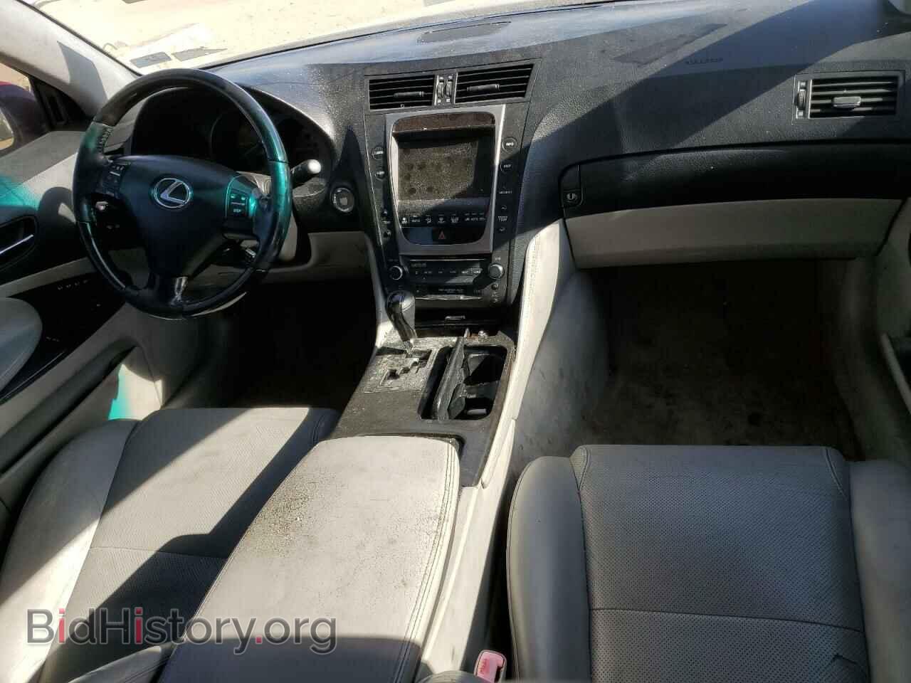 2006 LEXUS GS430 - VIN: JTHBN96S365006134 - Фото 8