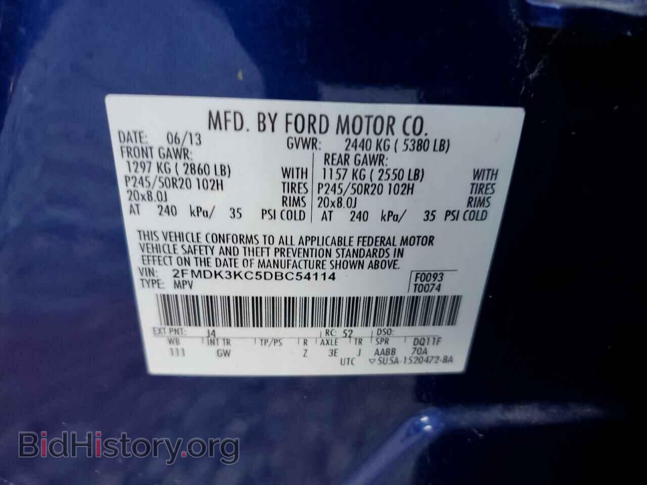 2013 FORD EDGE - VIN: 2FMDK3KC5DBC54114 - Фото 13