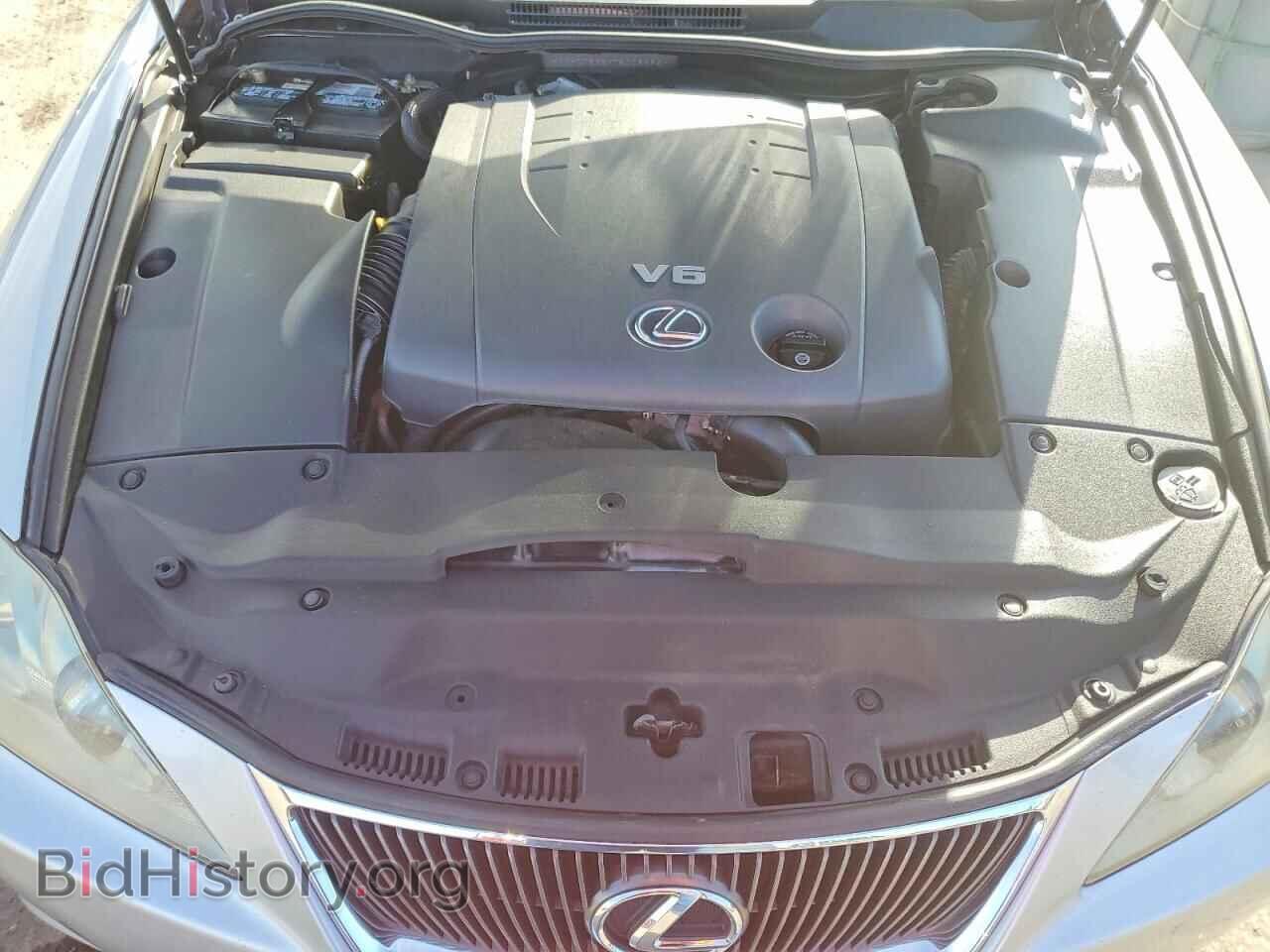 2007 LEXUS IS - VIN: JTHCK262X75008596 - Photo 11