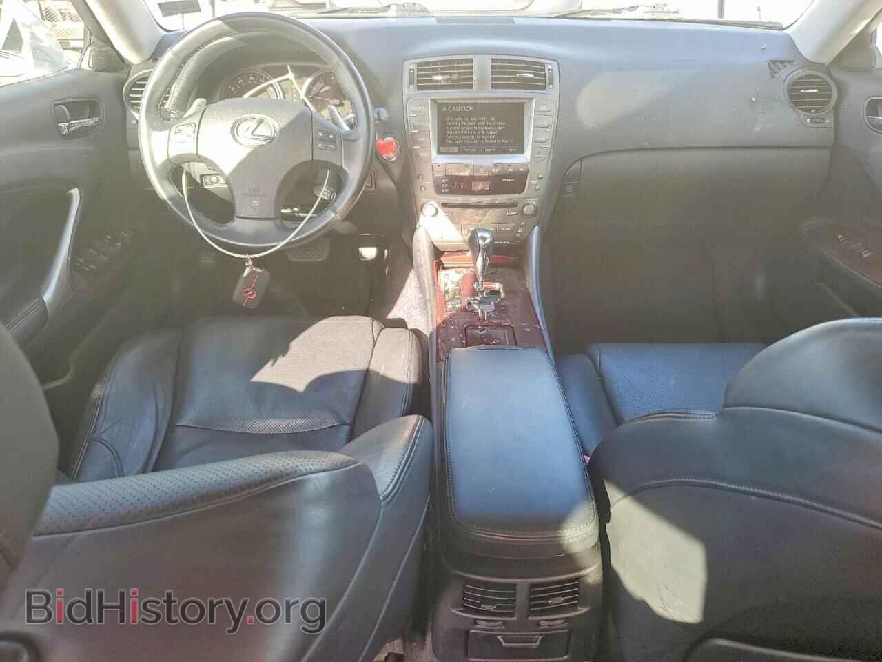 2007 LEXUS IS - VIN: JTHCK262X75008596 - Photo 8