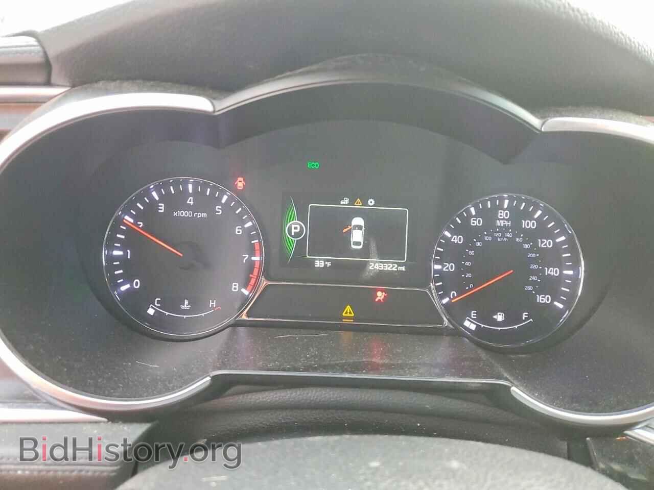 2014 KIA OPTIMA - VIN: 5XXGR4A62EG294800 - Фото 9