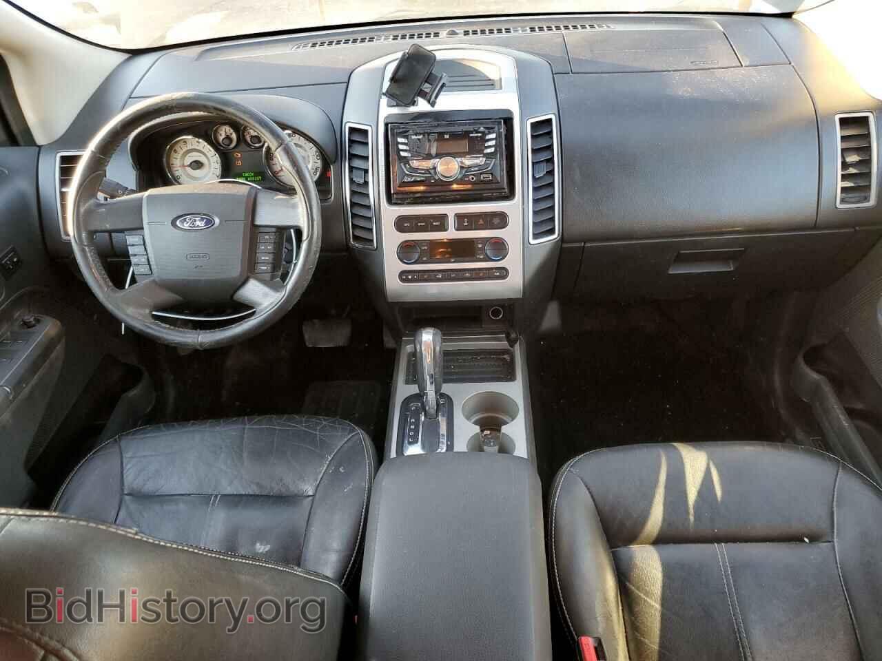 2007 FORD EDGE - VIN: 2FMDK49C17BA99450 - Фото 8