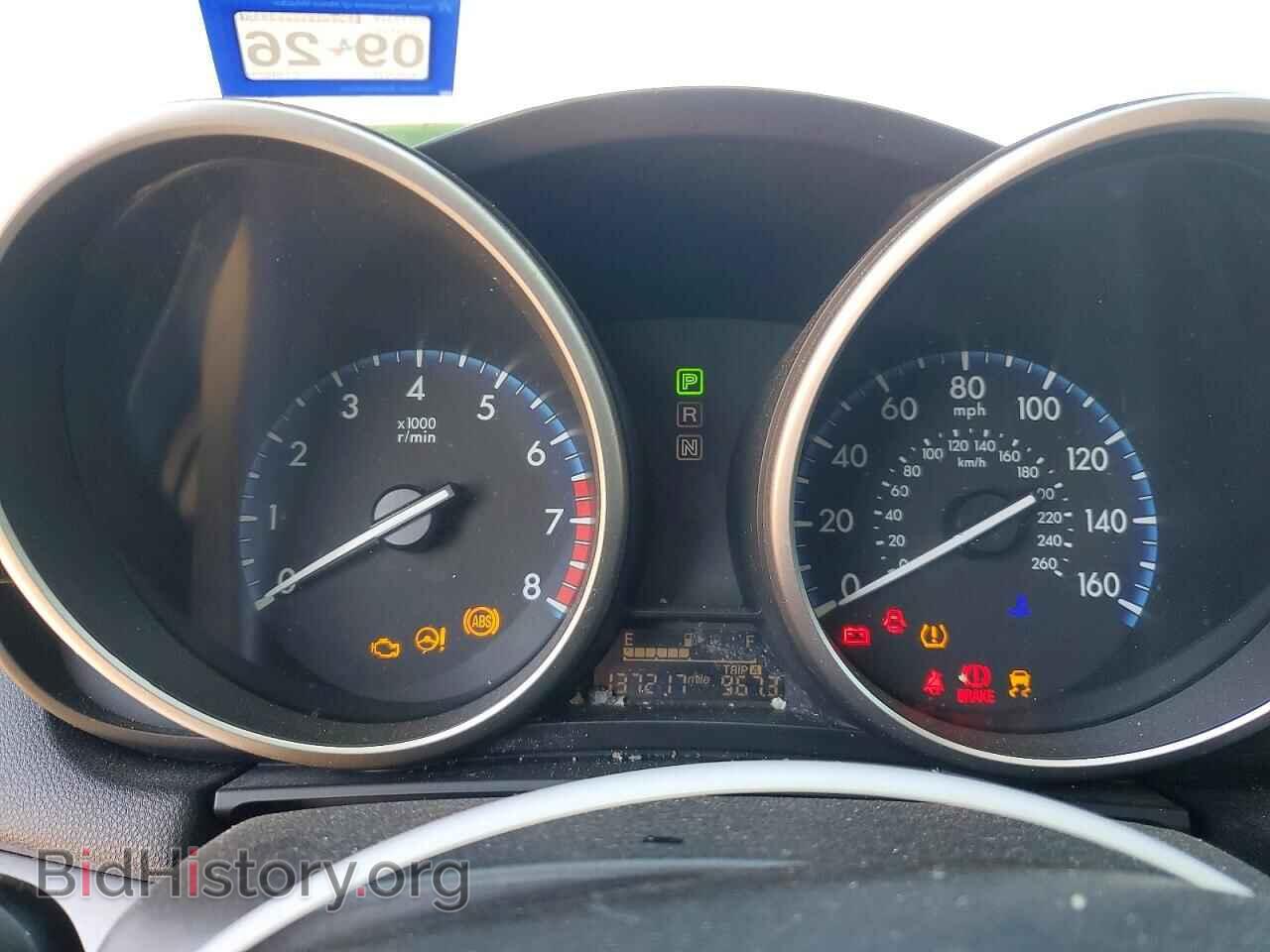 2012 MAZDA 3 - VIN: JM1BL1V74C1646295 - Фото 9