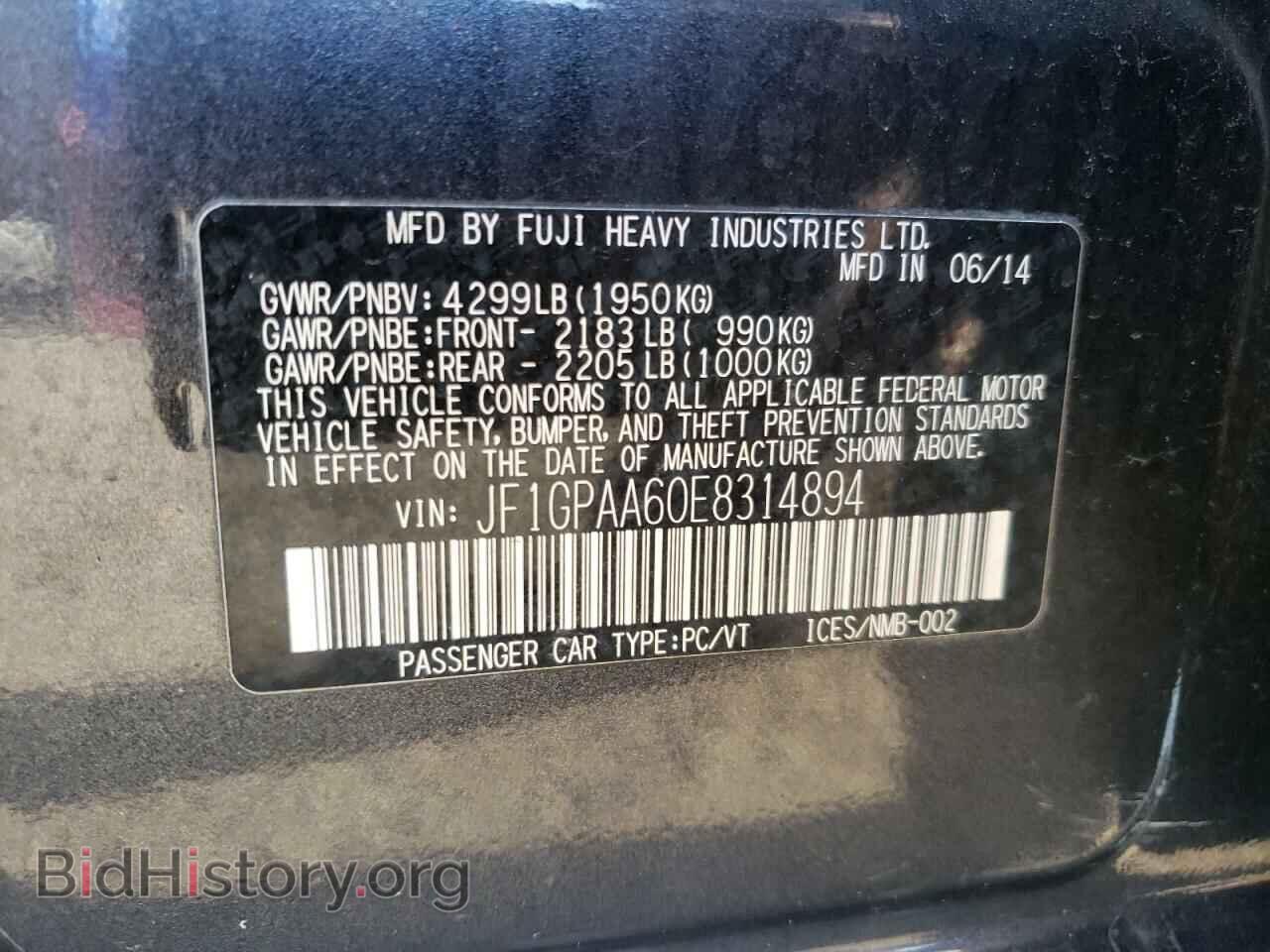 2014 SUBARU IMPREZA - VIN: JF1GPAA60E8314894 - Фото 12