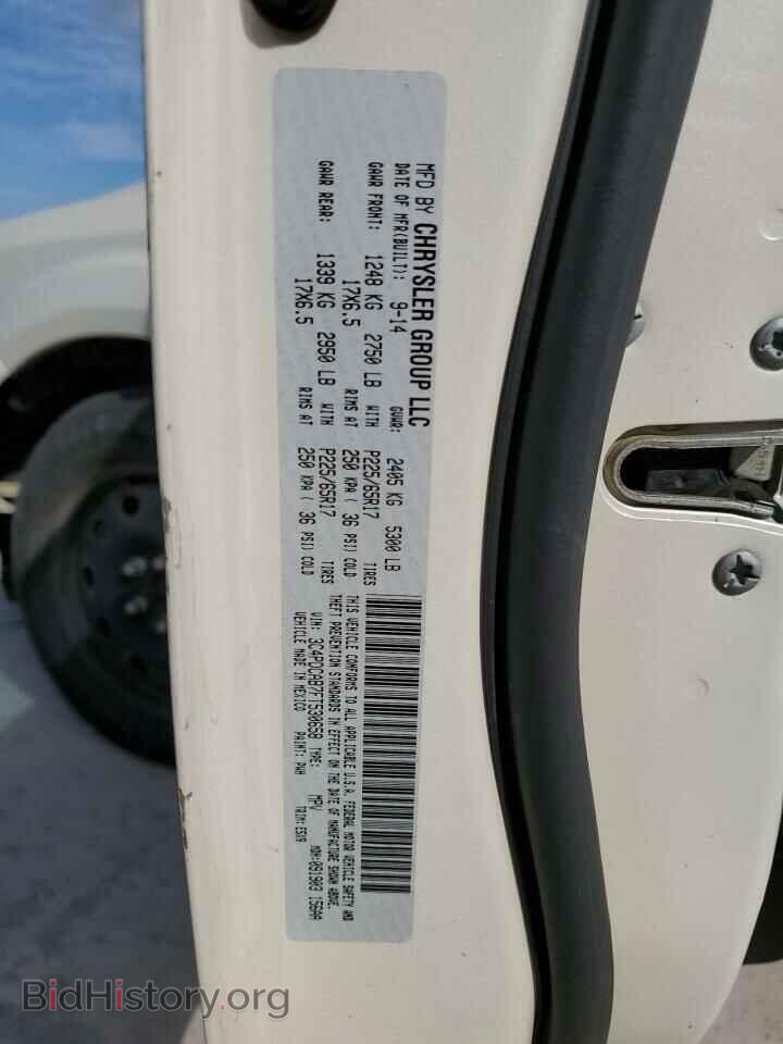 2015 DODGE JOURNEY - VIN: 3C4PDCAB7FT530658 - Фото 12