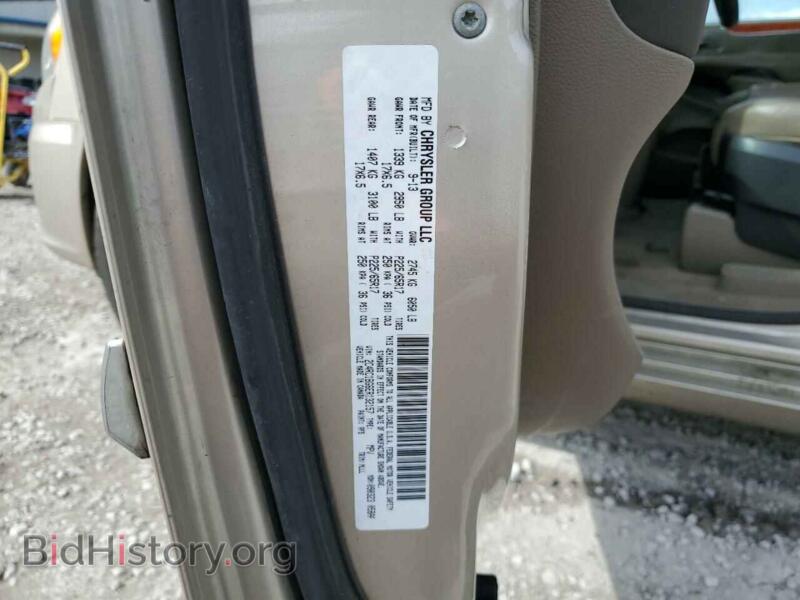 2014 Chrysler MINIVAN (VIN 2C4RC1BG6ER132157) — photo 13 of 13