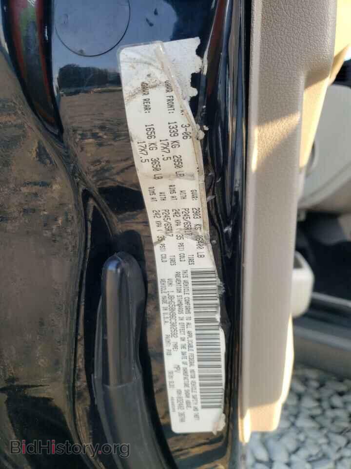 2006 JEEP COMMANDER - VIN: 1J8HG58N96C302592 - Фото 14