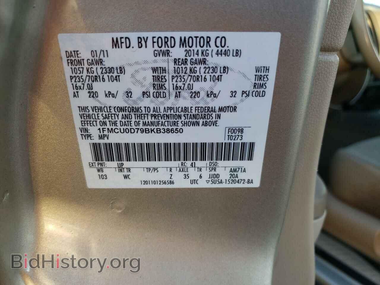 2011 FORD ESCAPE - VIN: 1FMCU0D79BKB38650 - Фото 13