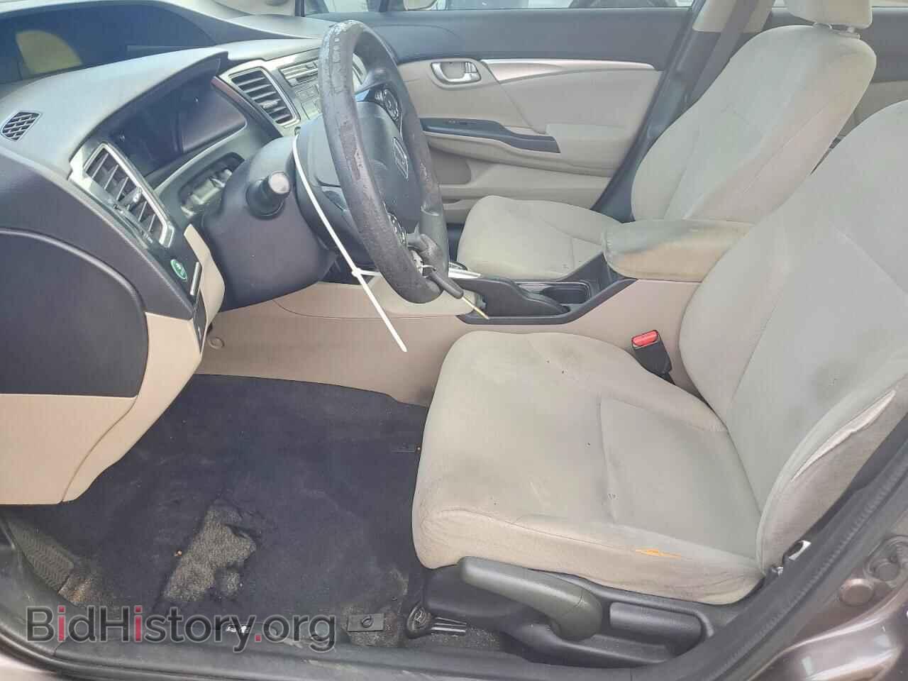 2013 HONDA CIVIC - VIN: 2HGFB2F83DH530169 - Фото 7