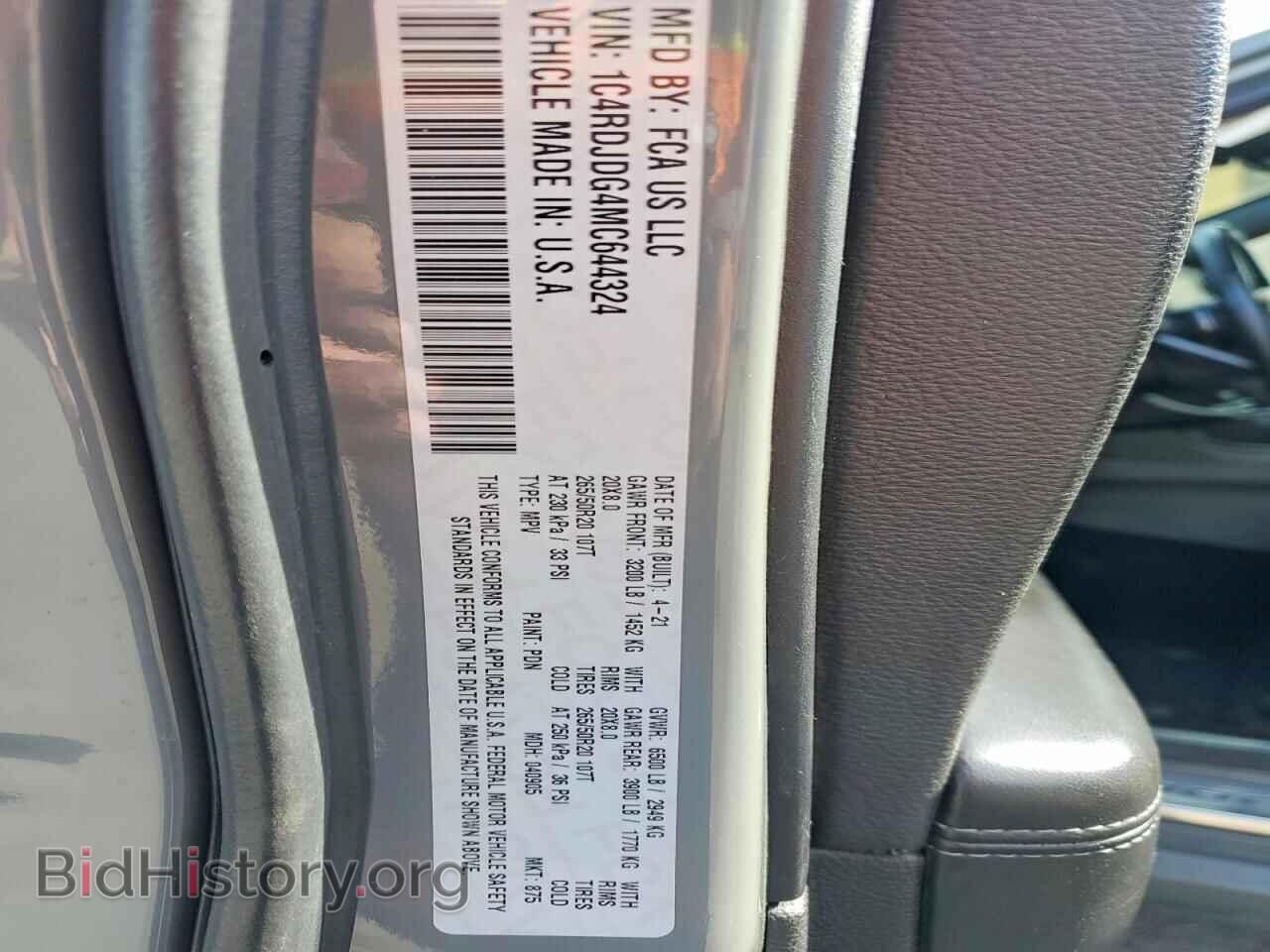 2021 DODGE DURANGO - VIN: 1C4RDJDG4MC644324 - Photo 14