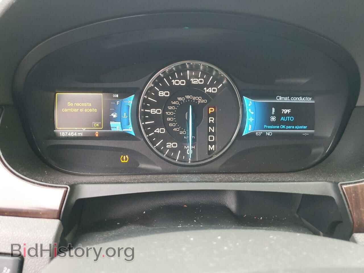 2011 FORD EDGE - VIN: 2FMDK3KC0BBA67456 - Photo 9