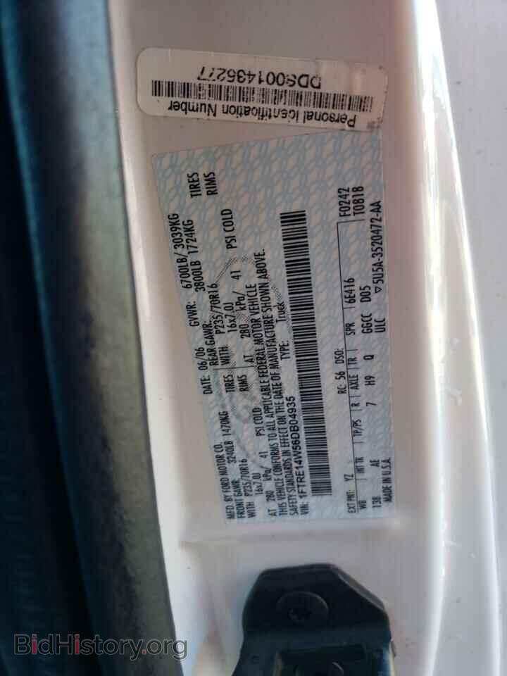 2006 FORD ALL Models - VIN: 1FTRE14W56DB04935 - Фото 14