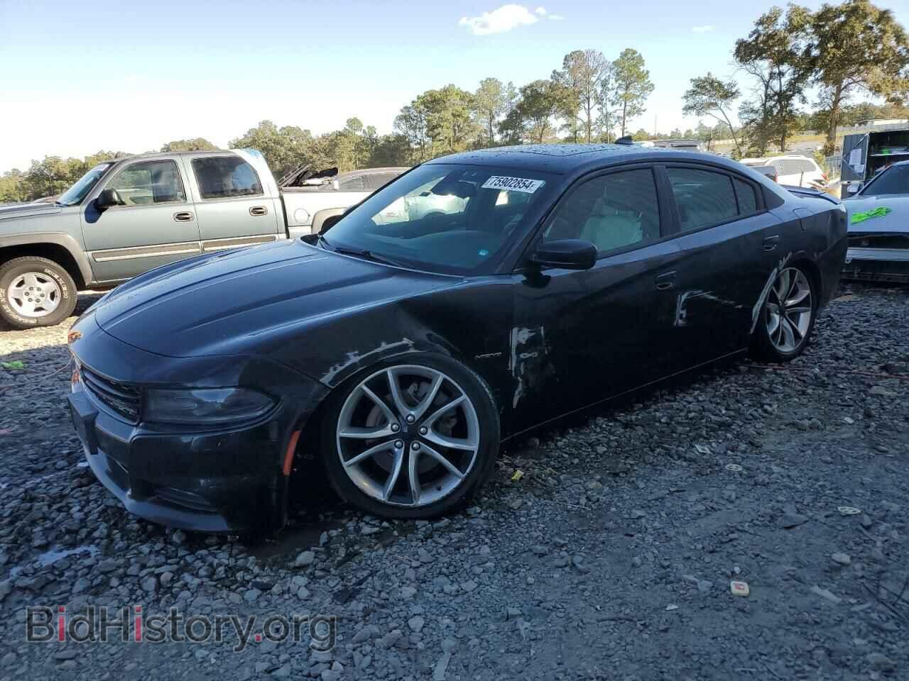 Фотография 2C3CDXCT6FH852829 - DODGE CHARGER 2015