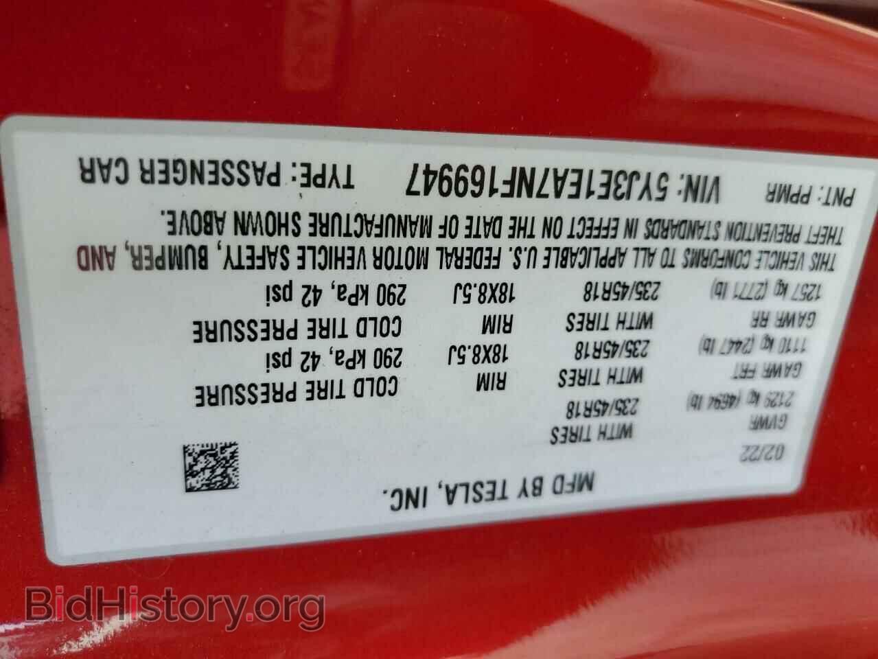 2022 TESLA MODEL 3 - VIN: 5YJ3E1EA7NF169947 - Фото 12