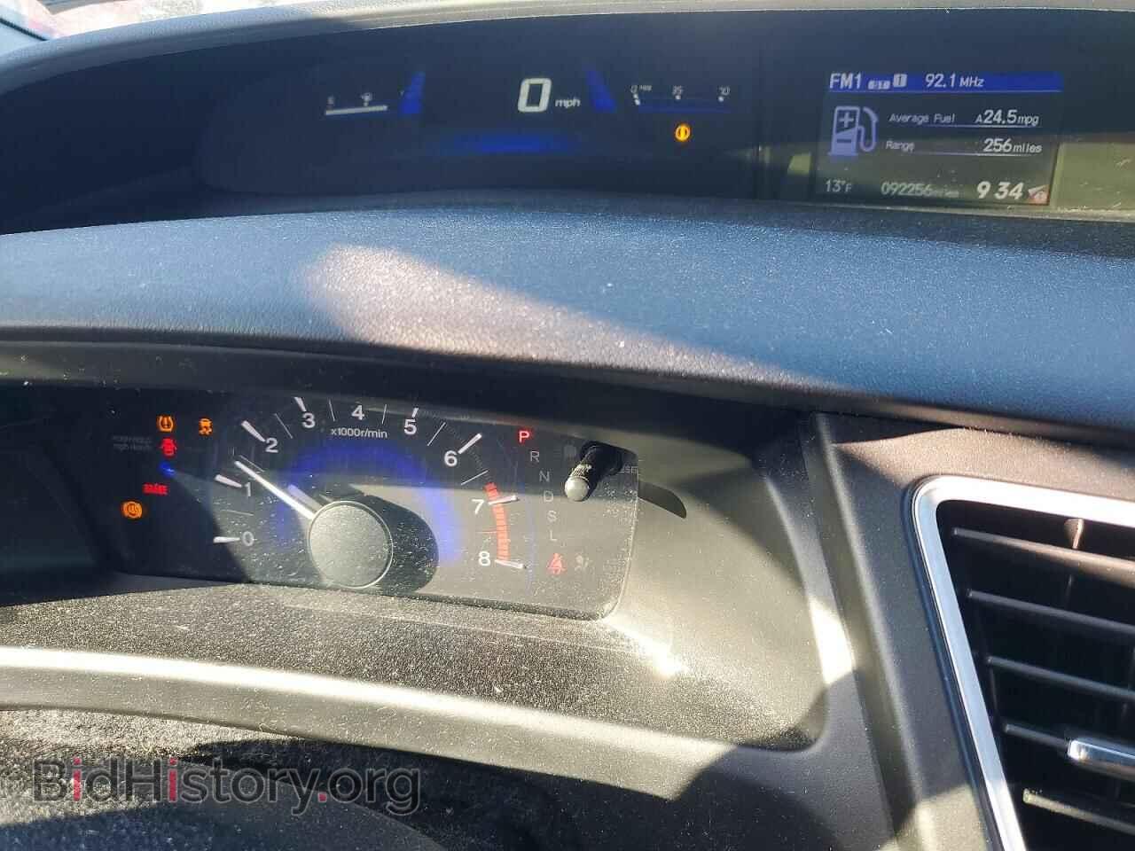 2015 HONDA CIVIC - VIN: 19XFB2F54FE274725 - Фото 9