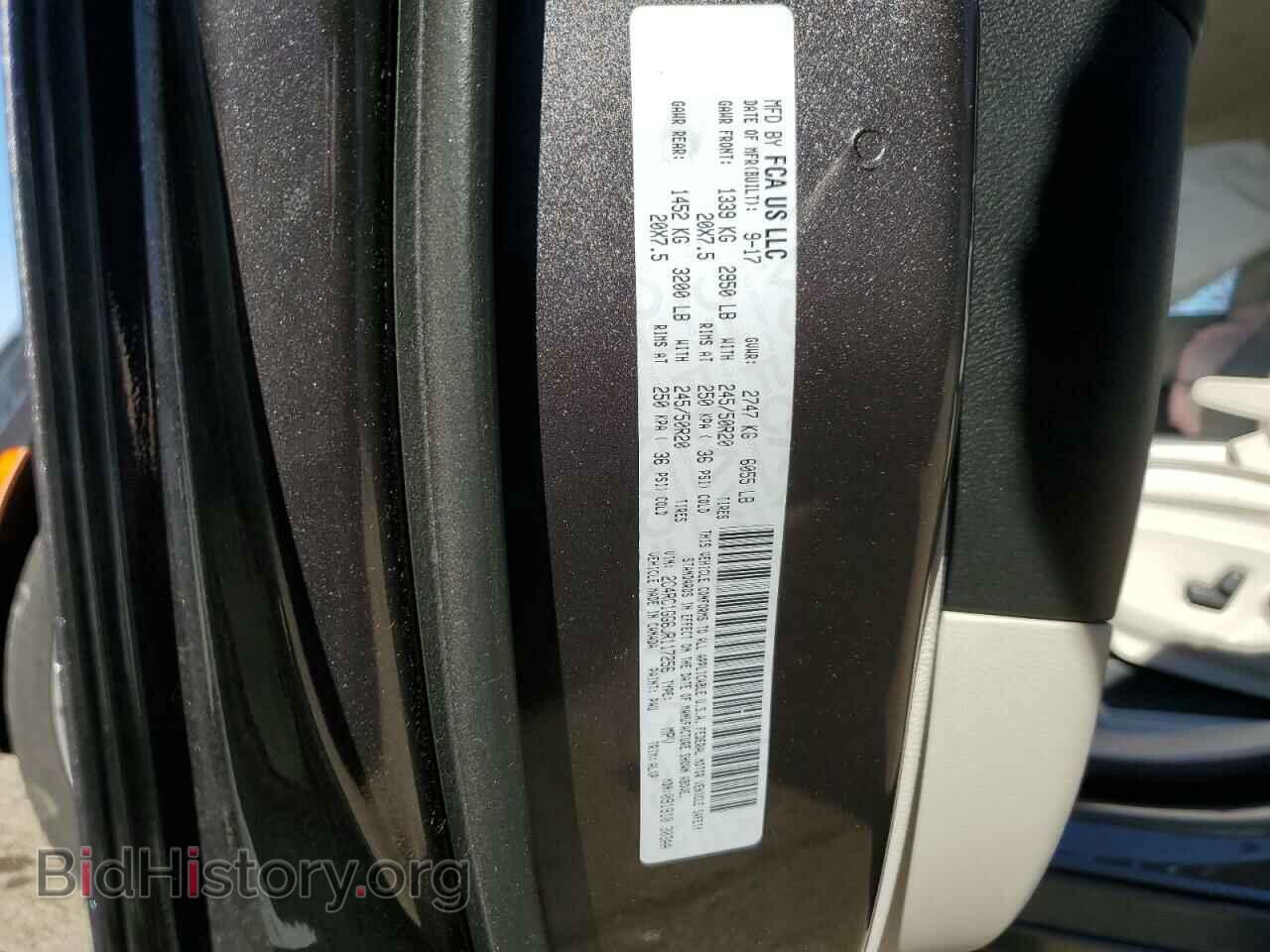 2018 CHRYSLER PACIFICA - VIN: 2C4RC1GG6JR117256 - Фото 13