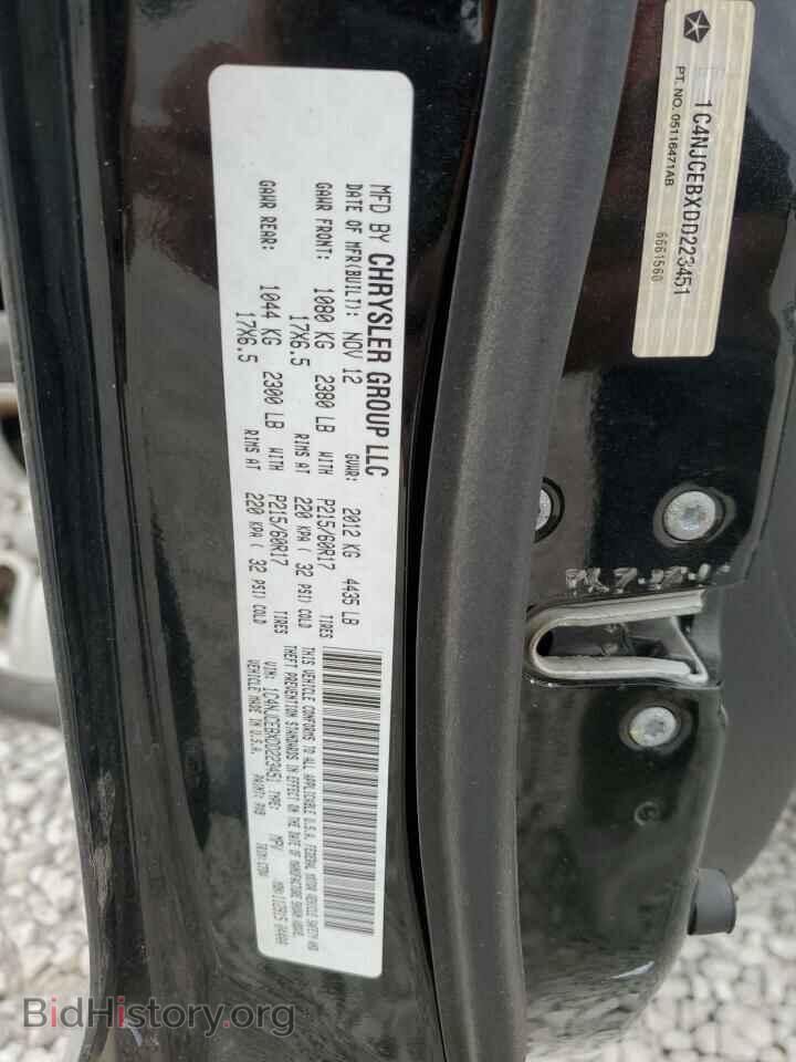 2013 JEEP COMPASS - VIN: 1C4NJCEBXDD223451 - Фото 13