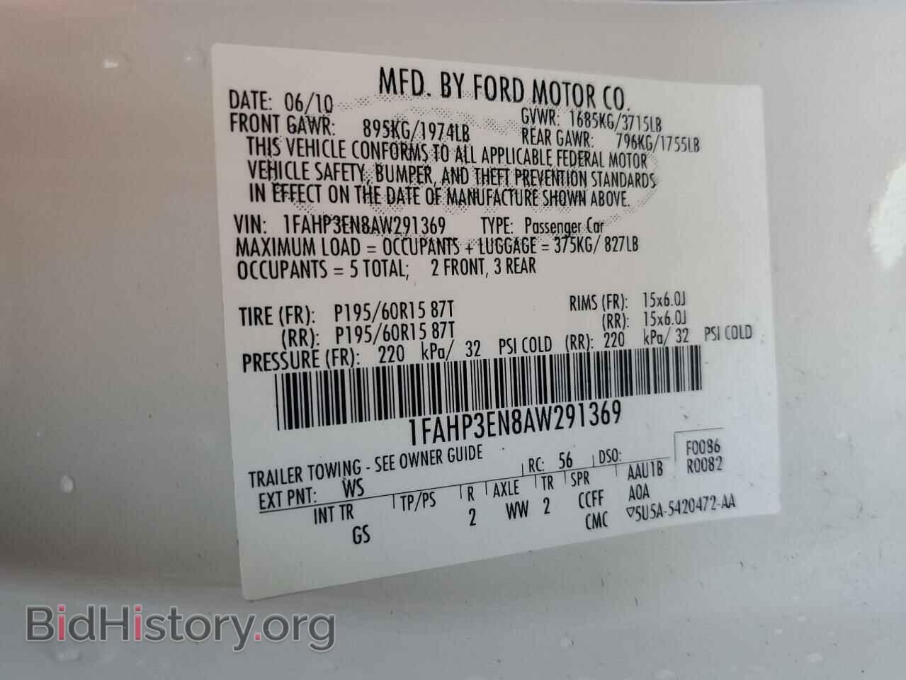 2010 FORD FOCUS - VIN: 1FAHP3EN8AW291369 - Фото 12