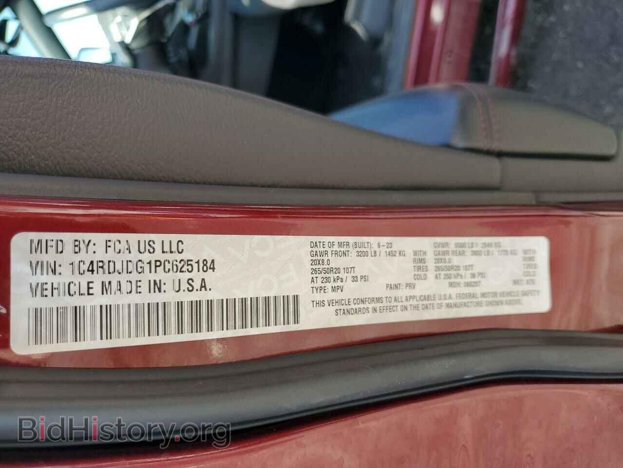 2023 DODGE DURANGO - VIN: 1C4RDJDG1PC625184 - Photo 13