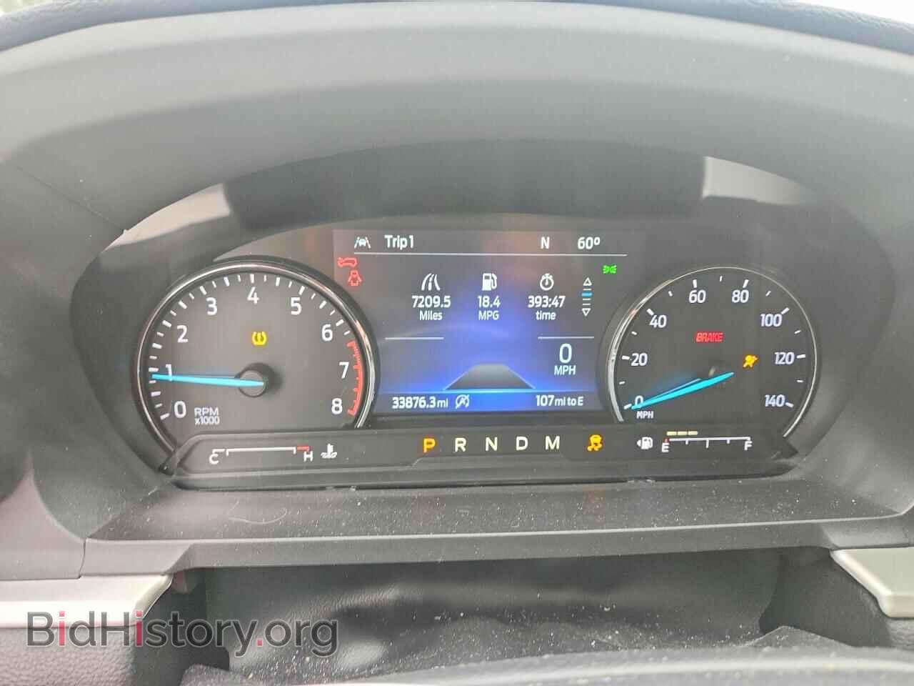 2021 FORD EXPLORER - VIN: 1FMSK7DH8MGA27712 - Photo 9