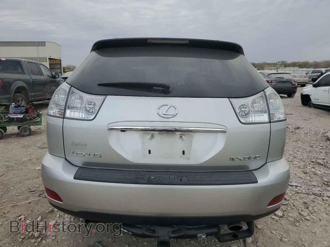 2008 LEXUS RX350 - VIN: 2T2GK31U78C050113 - Фото 6