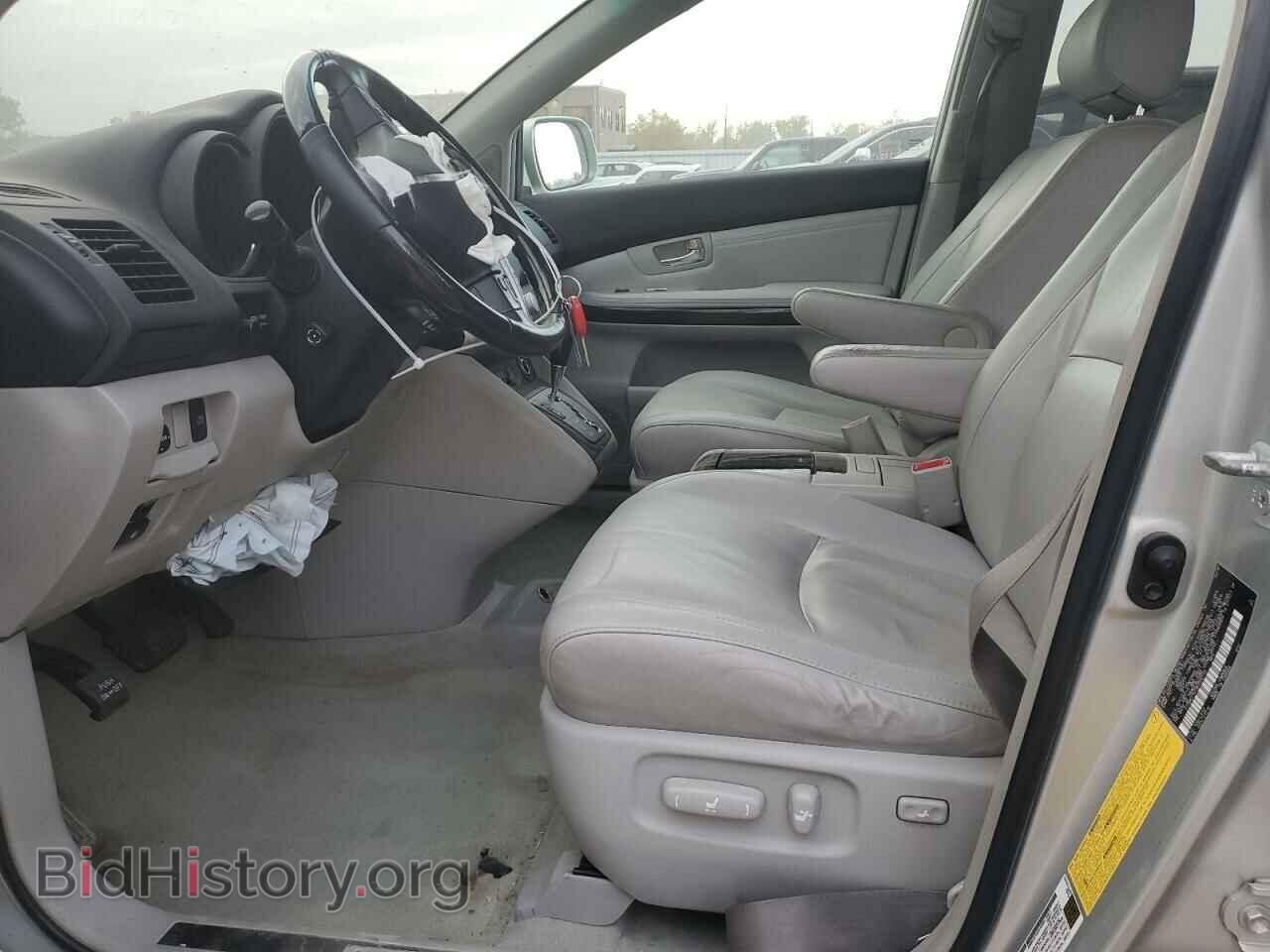 2008 LEXUS RX350 - VIN: 2T2GK31U78C050113 - Фото 7