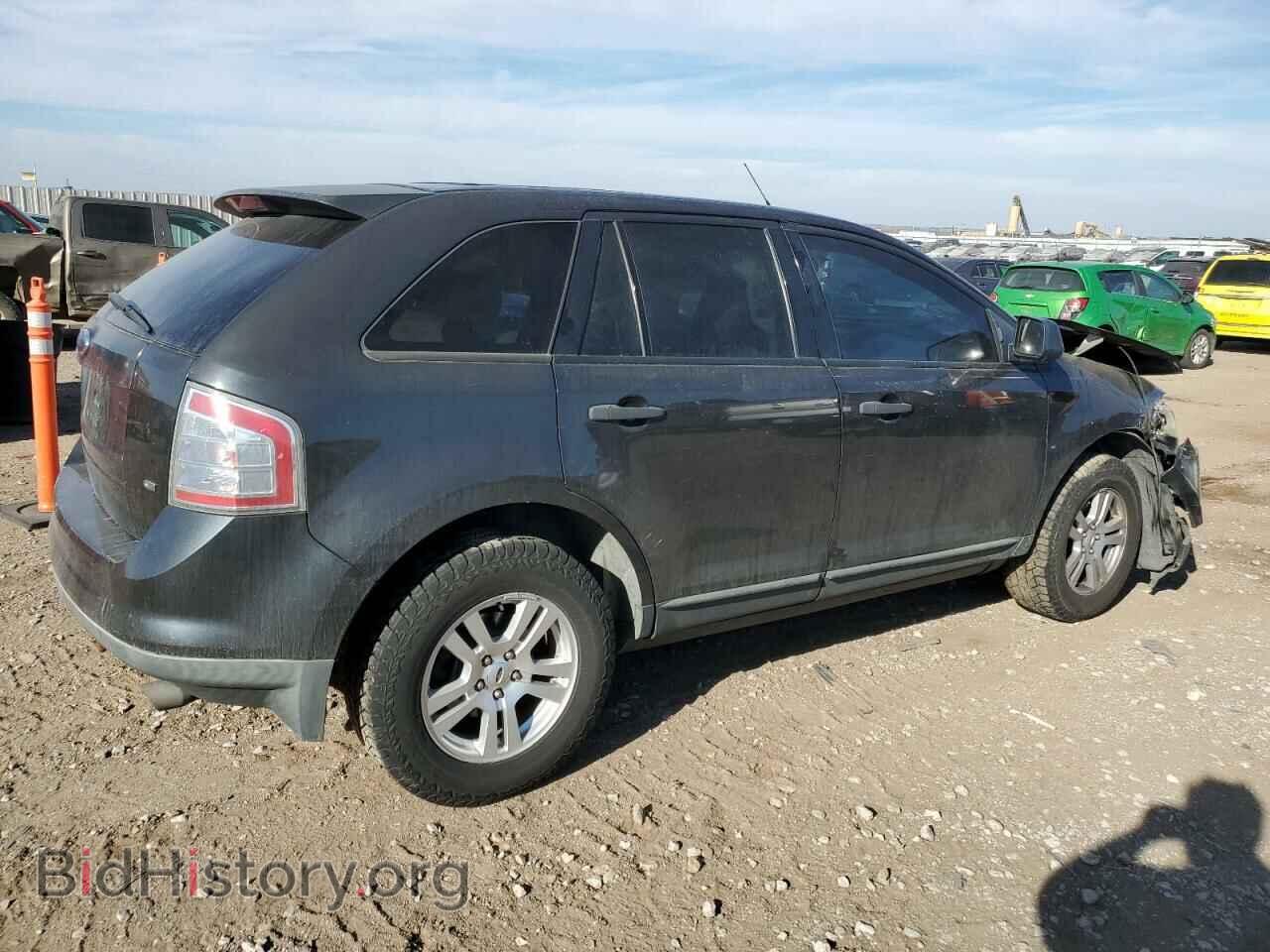2007 FORD EDGE - VIN: 2FMDK46C47BA86714 - Photo 3