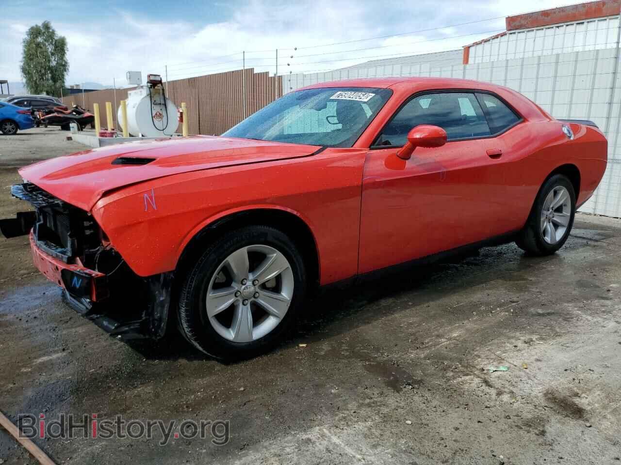 Photo 2C3CDZAG2PH549985 - DODGE CHALLENGER 2023