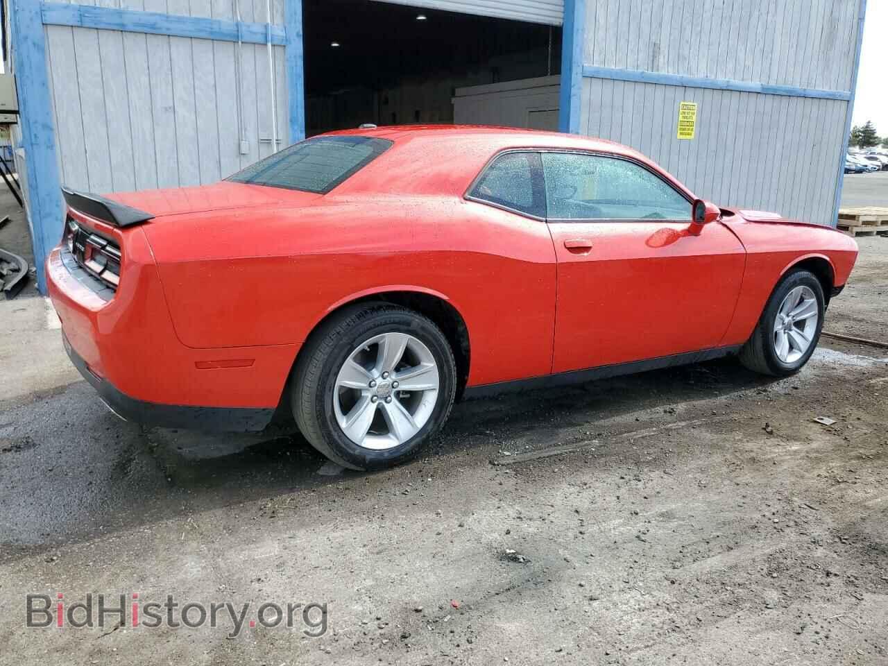 2023 DODGE CHALLENGER - VIN: 2C3CDZAG2PH549985 - Photo 3