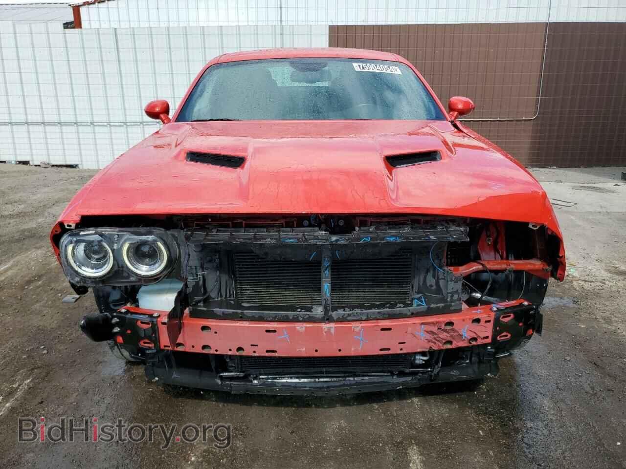 2023 DODGE CHALLENGER - VIN: 2C3CDZAG2PH549985 - Photo 5