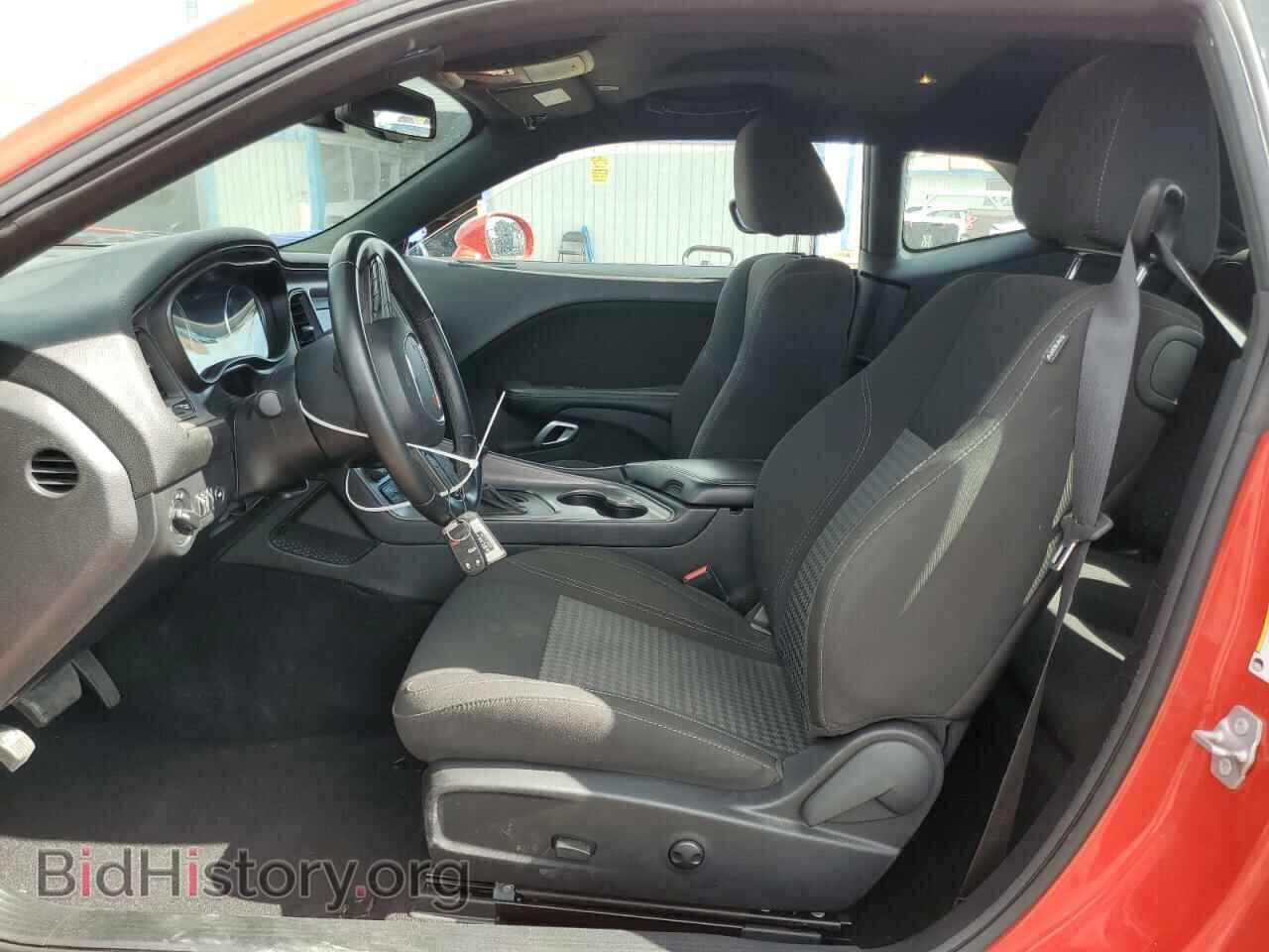 2023 DODGE CHALLENGER - VIN: 2C3CDZAG2PH549985 - Photo 7
