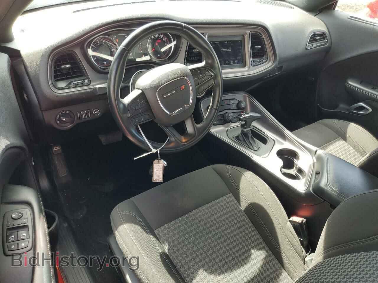 2023 DODGE CHALLENGER - VIN: 2C3CDZAG2PH549985 - Photo 8