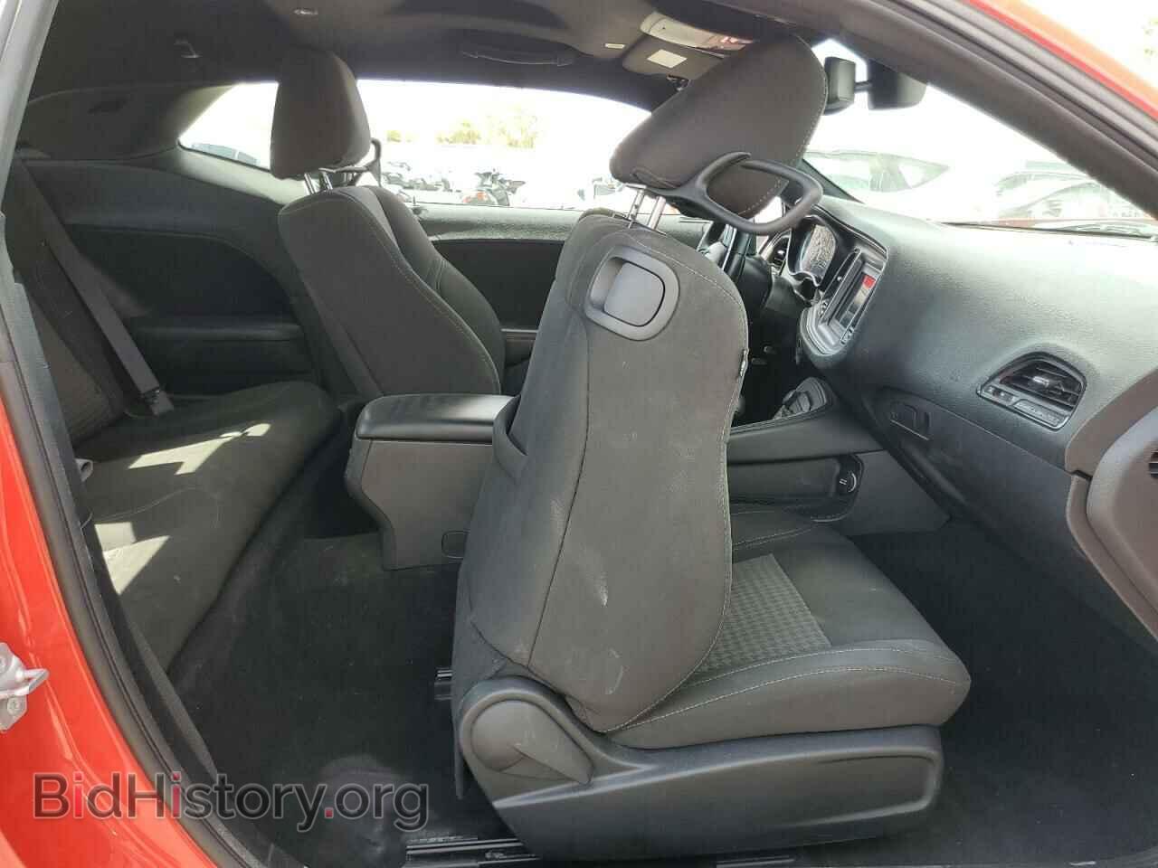 2023 DODGE CHALLENGER - VIN: 2C3CDZAG2PH549985 - Photo 10