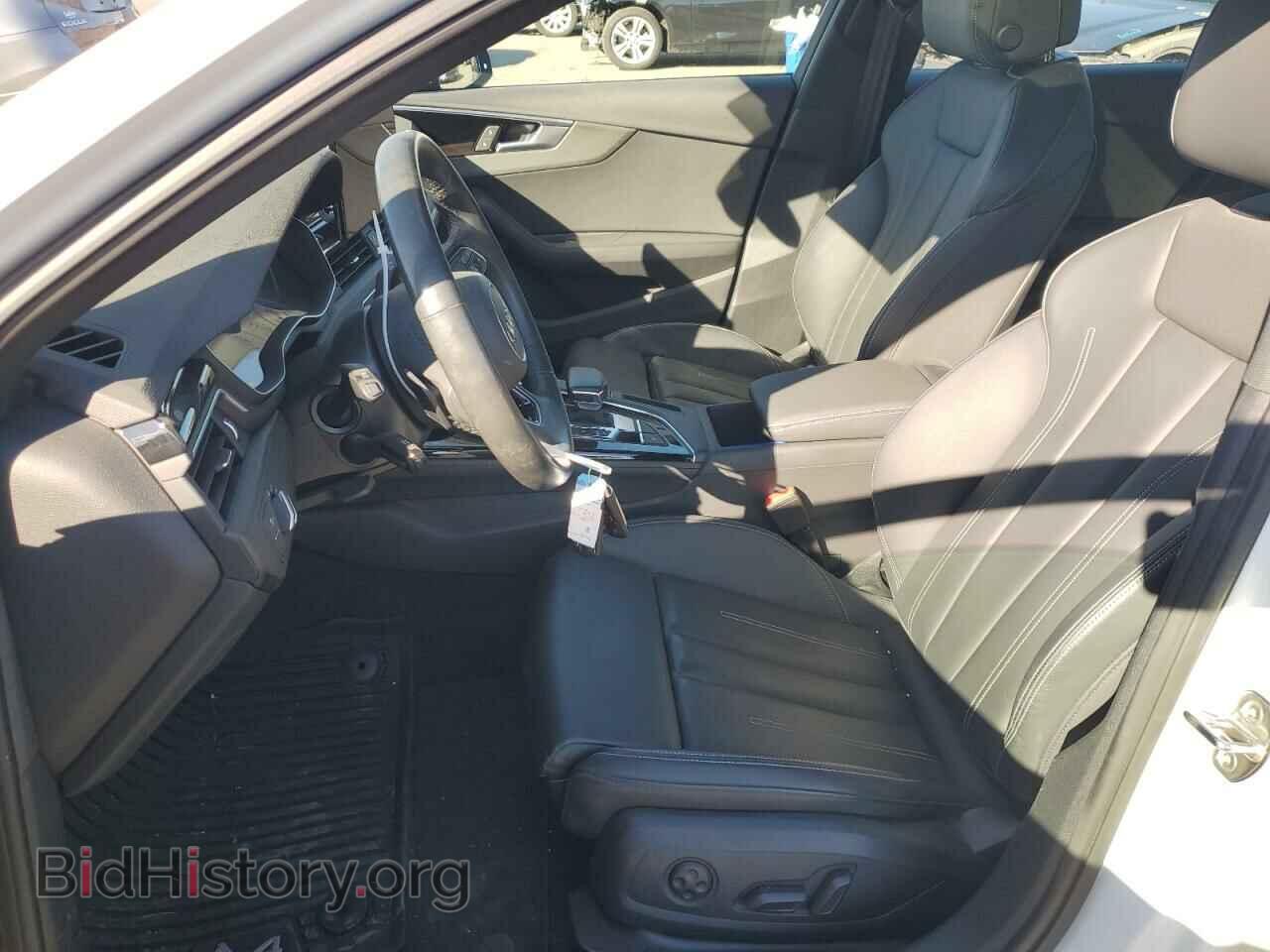 2021 AUDI A4 - VIN: WAUDAAF42MN008301 - Photo 7